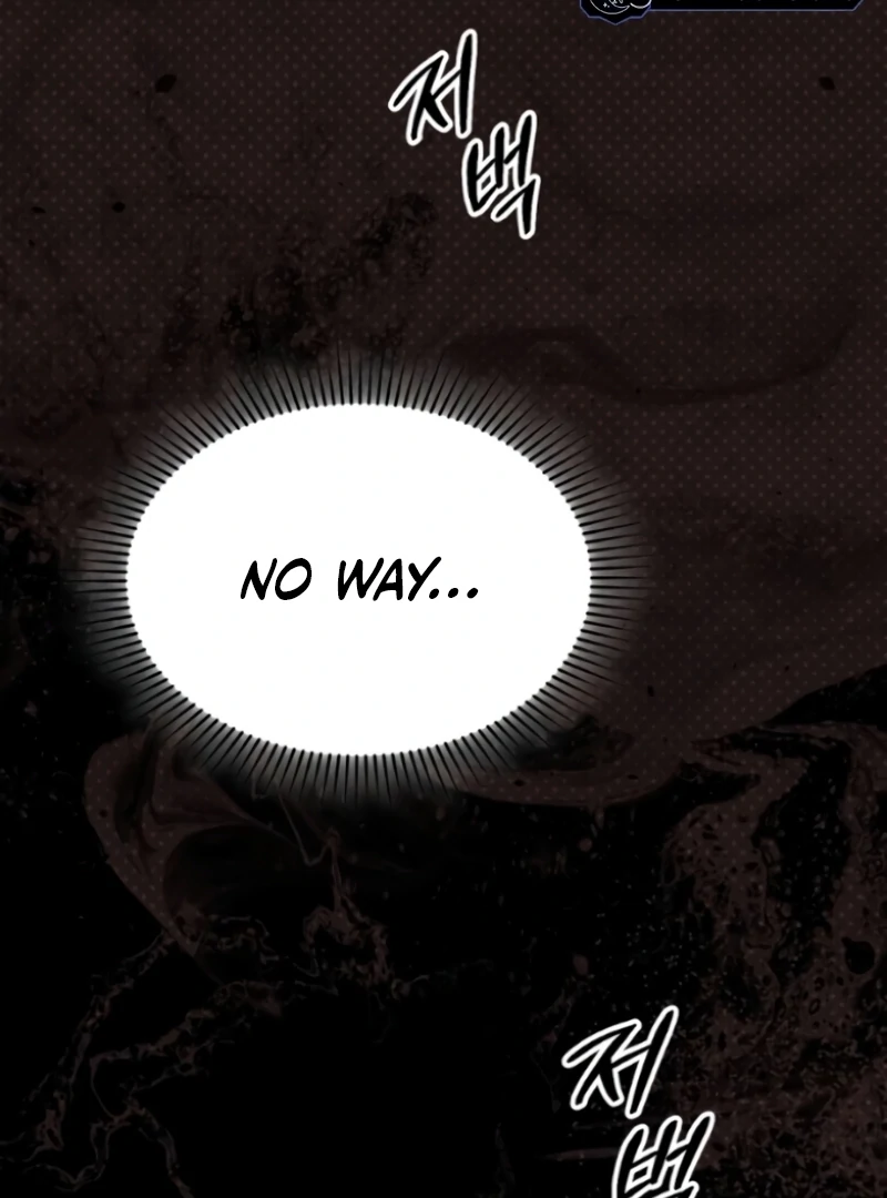 The Naughty Things I Do With You Chapter 2 - page 104