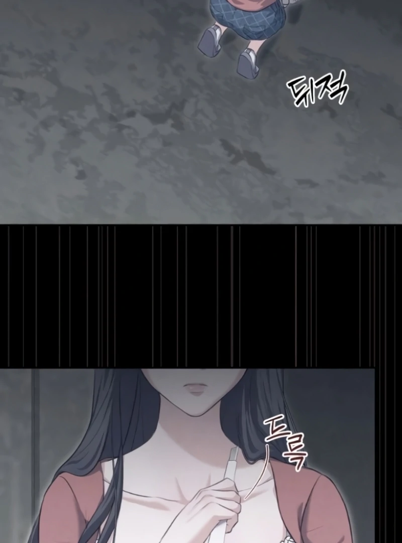 The Naughty Things I Do With You Chapter 2 - page 124