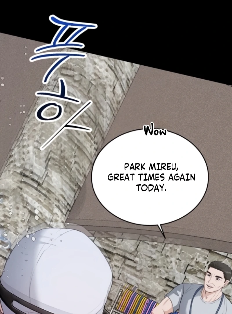 The Naughty Things I Do With You Chapter 3 - page 99