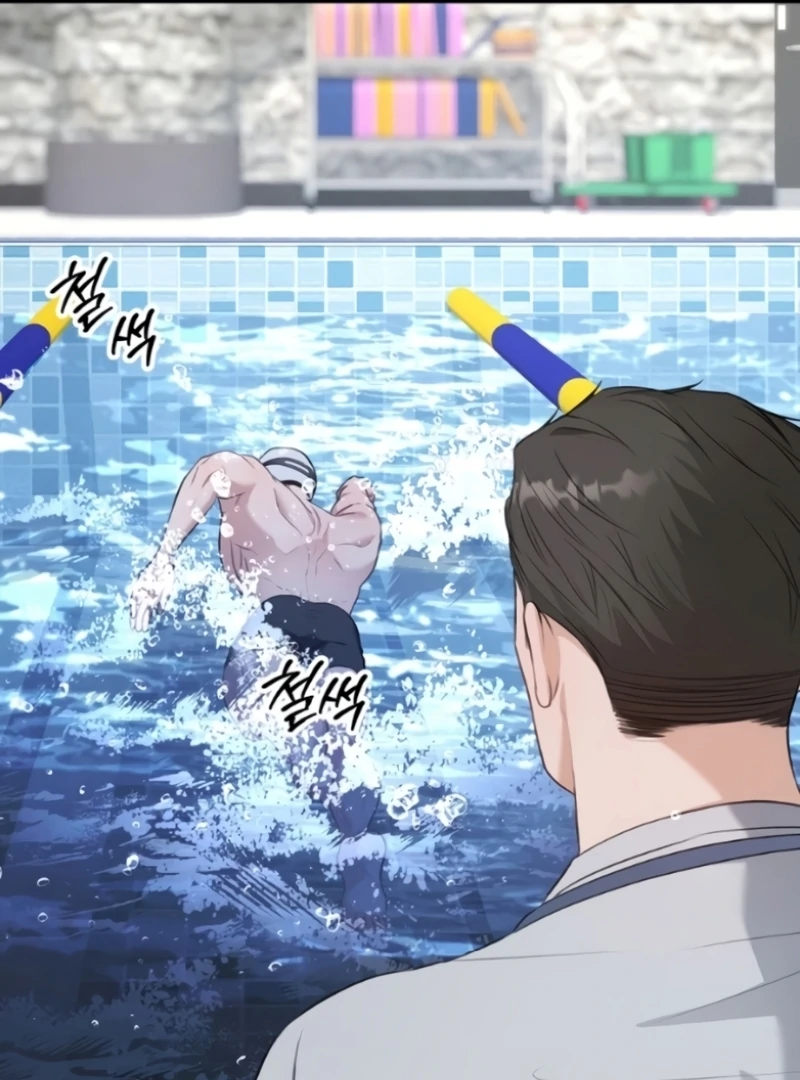 The Naughty Things I Do With You Chapter 3 - page 117