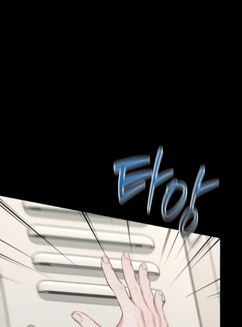 The Naughty Things I Do With You Chapter 3 - page 128