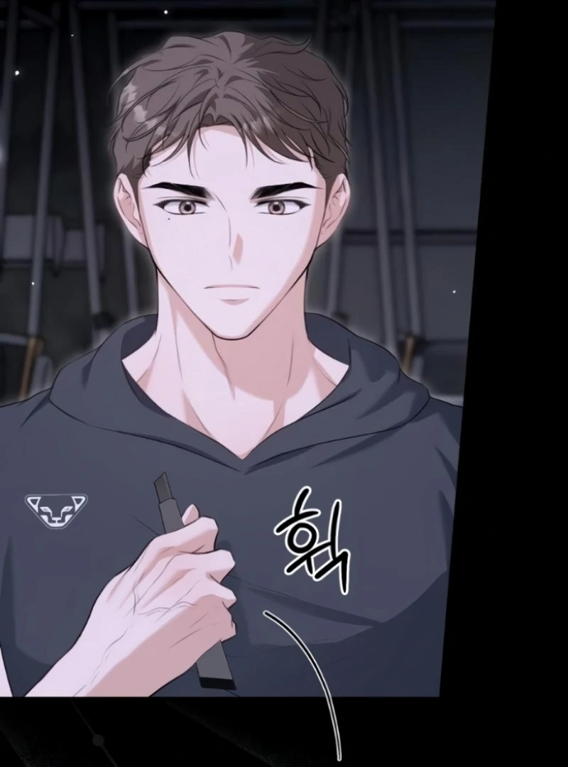 The Naughty Things I Do With You Chapter 3 - page 14