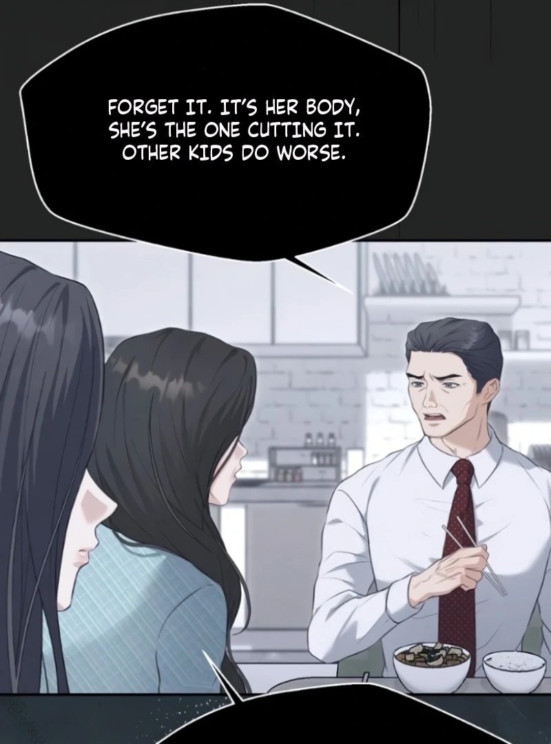 The Naughty Things I Do With You Chapter 3 - page 26