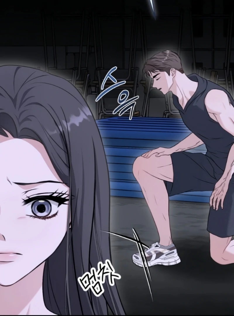 The Naughty Things I Do With You Chapter 3 - page 34