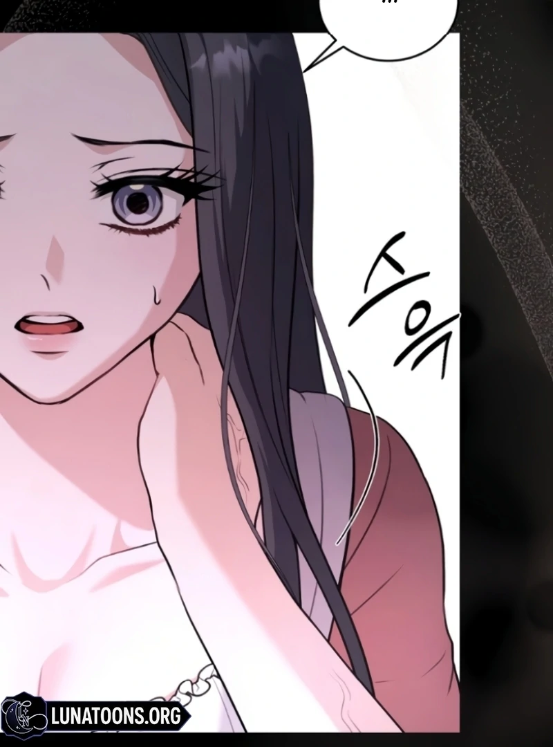 The Naughty Things I Do With You Chapter 3 - page 41