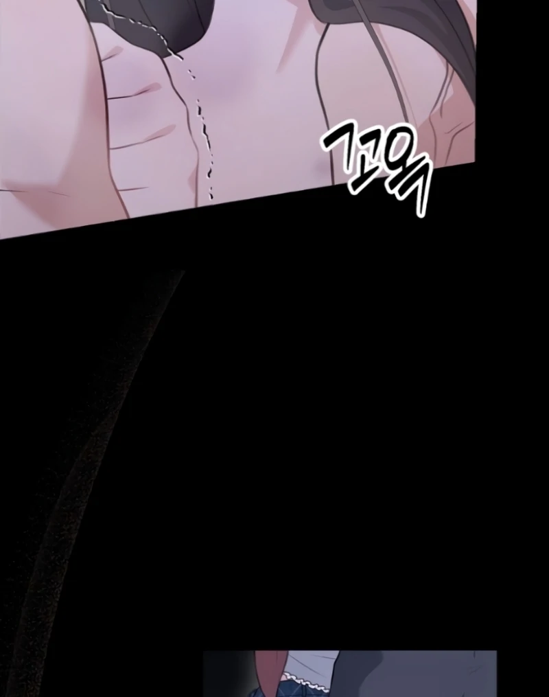 The Naughty Things I Do With You Chapter 3 - page 51