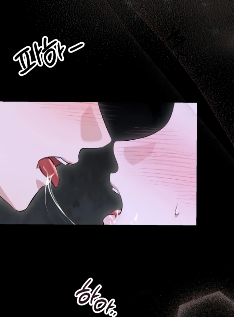 The Naughty Things I Do With You Chapter 3 - page 53