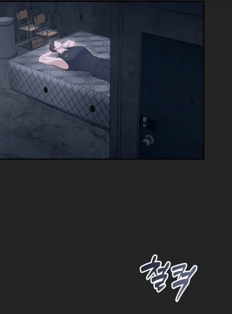 The Naughty Things I Do With You Chapter 3 - page 6