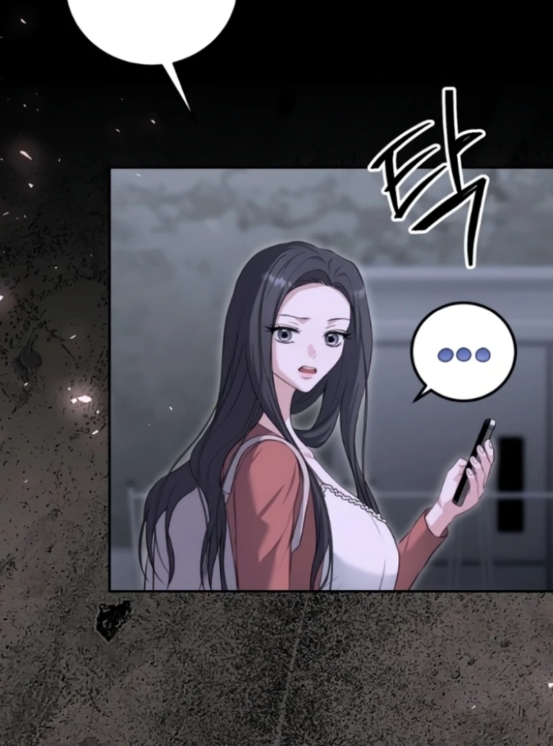 The Naughty Things I Do With You Chapter 3 - page 73