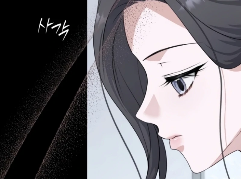 The Naughty Things I Do With You Chapter 3 - page 79