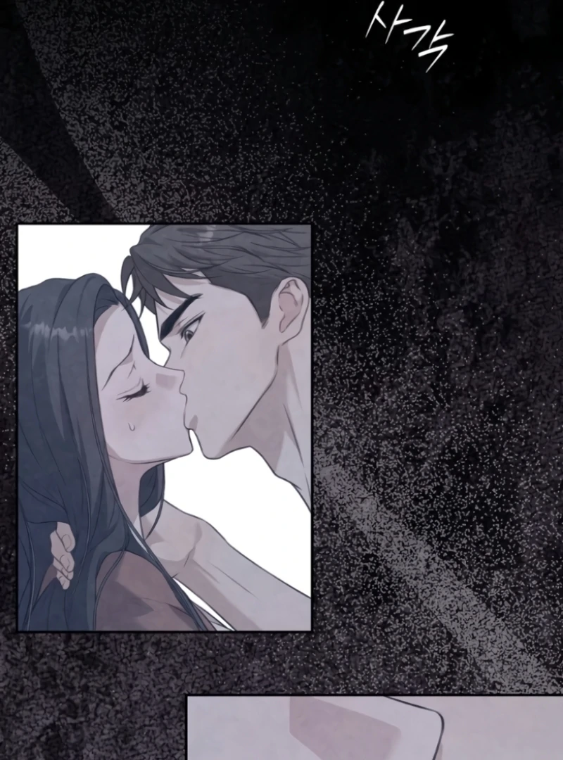 The Naughty Things I Do With You Chapter 3 - page 81