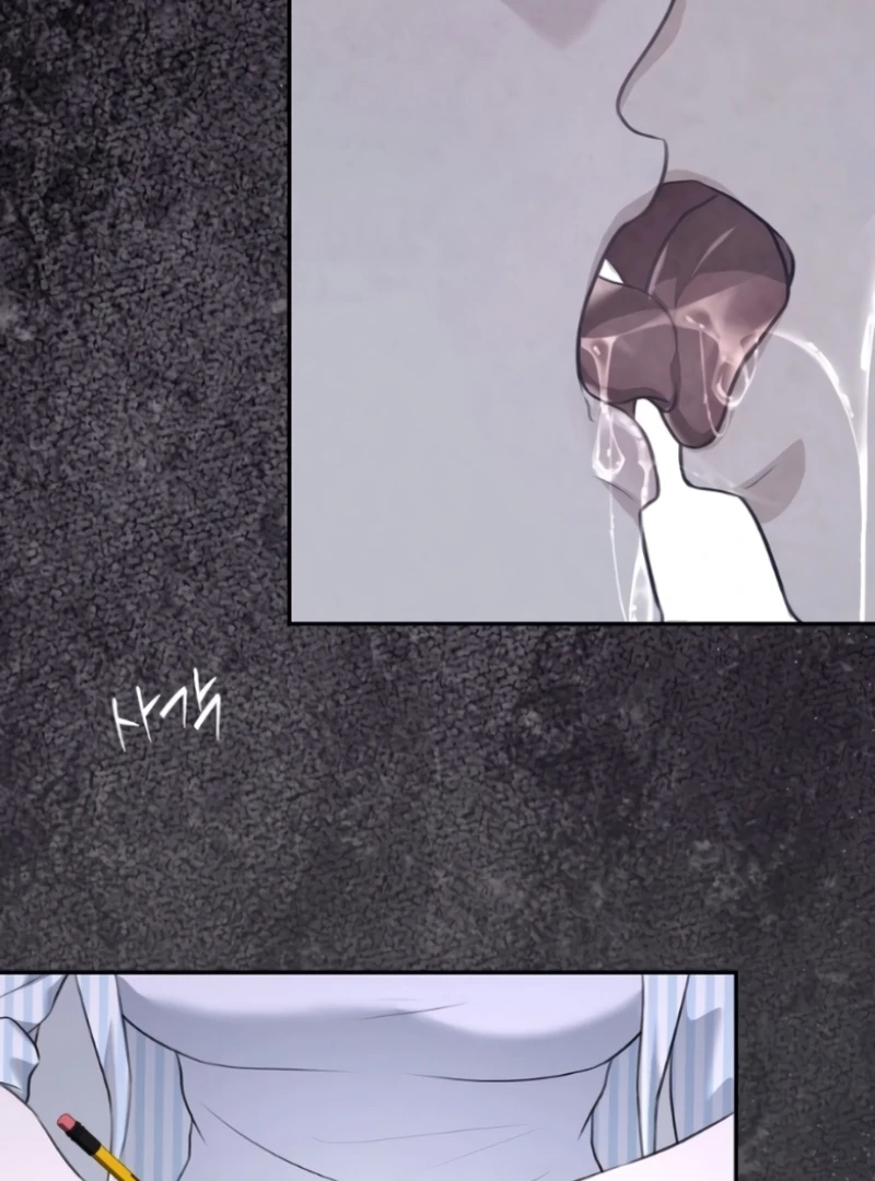 The Naughty Things I Do With You Chapter 3 - page 82