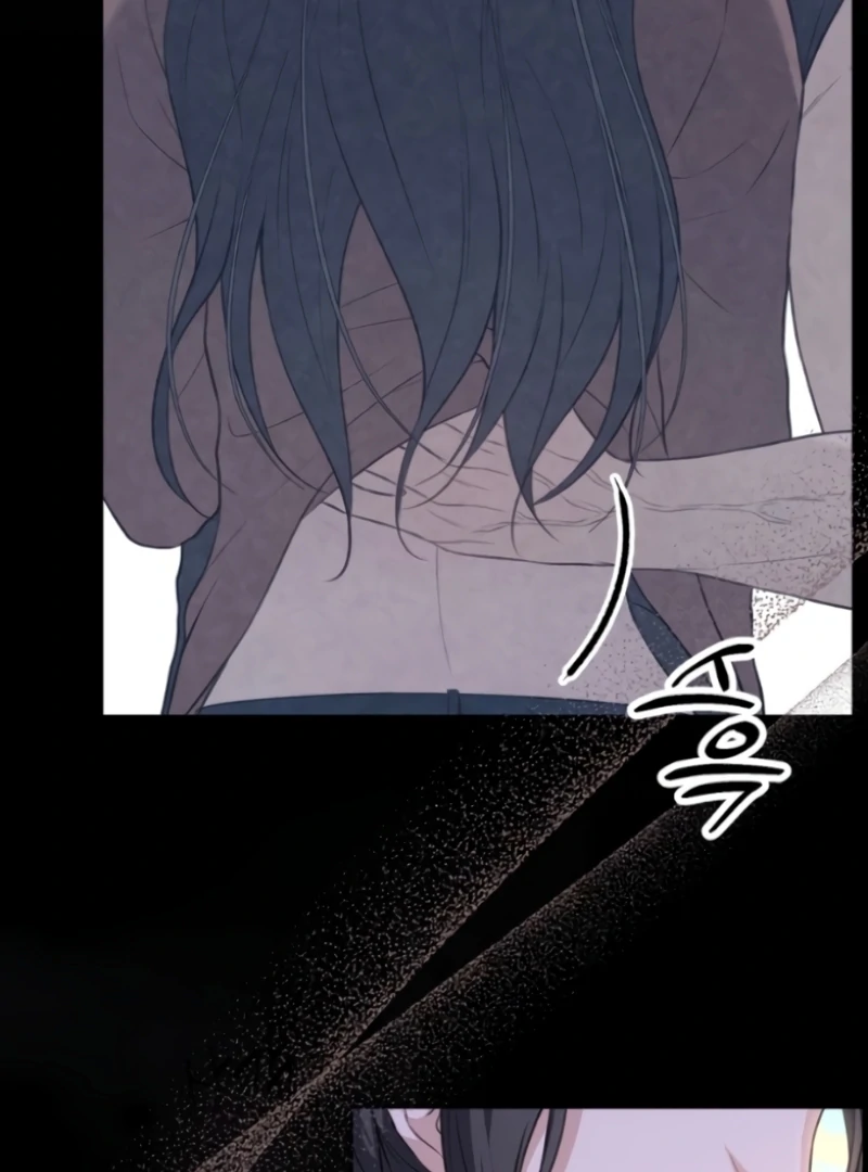 The Naughty Things I Do With You Chapter 3 - page 84