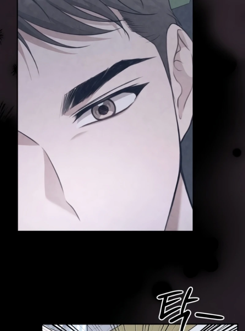 The Naughty Things I Do With You Chapter 3 - page 86