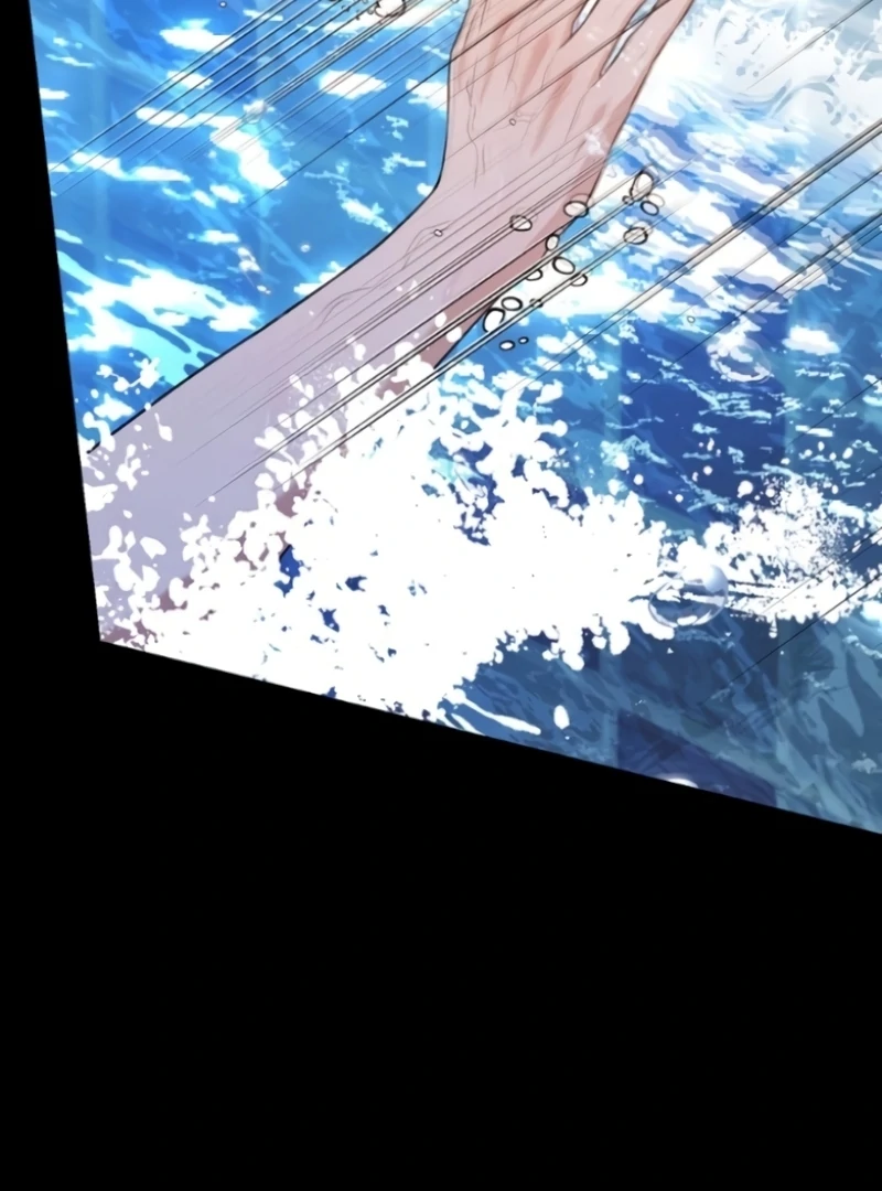 The Naughty Things I Do With You Chapter 3 - page 98