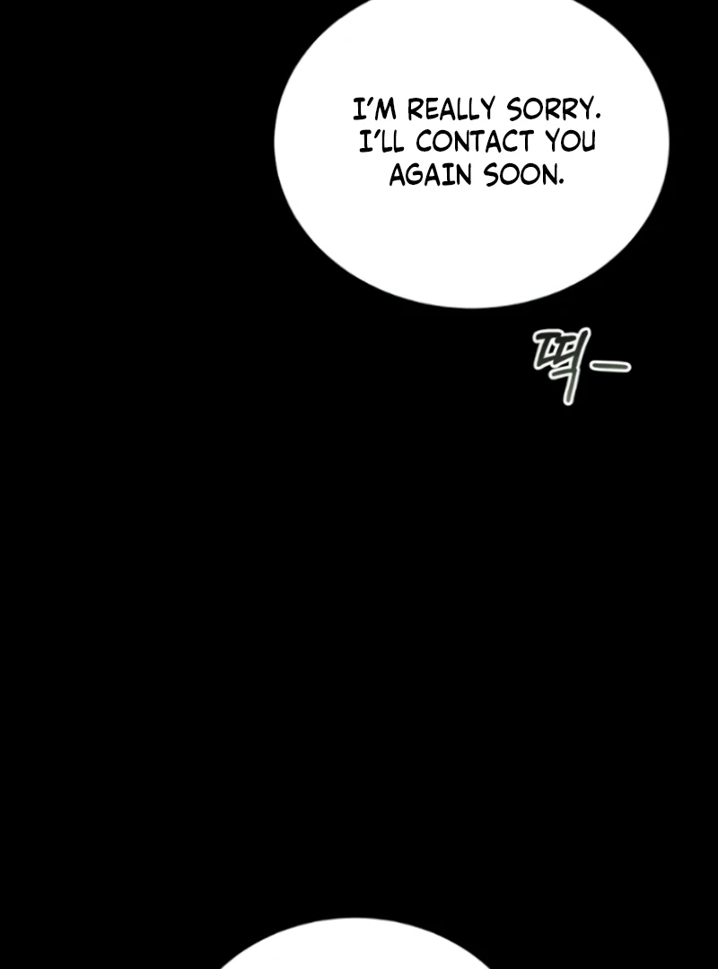 The Naughty Things I Do With You Chapter 4 - page 100