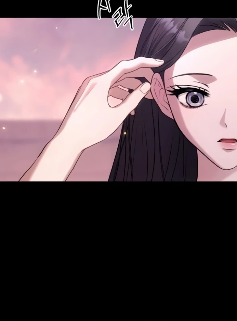 The Naughty Things I Do With You Chapter 4 - page 73