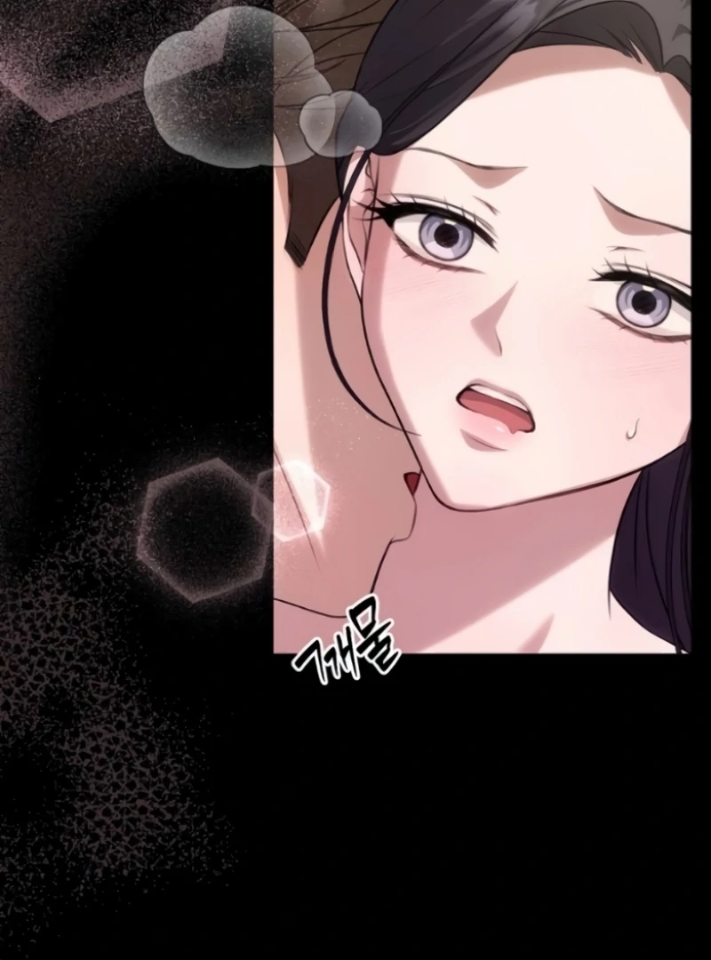 The Naughty Things I Do With You Chapter 4 - page 90