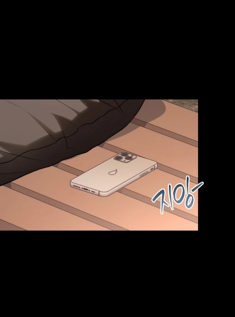 The Naughty Things I Do With You Chapter 4 - page 91