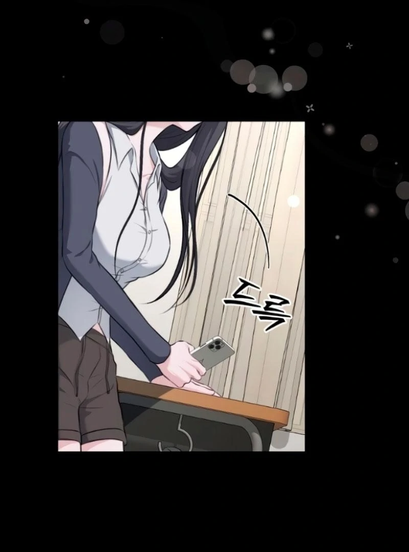 The Naughty Things I Do With You Chapter 5 - page 11