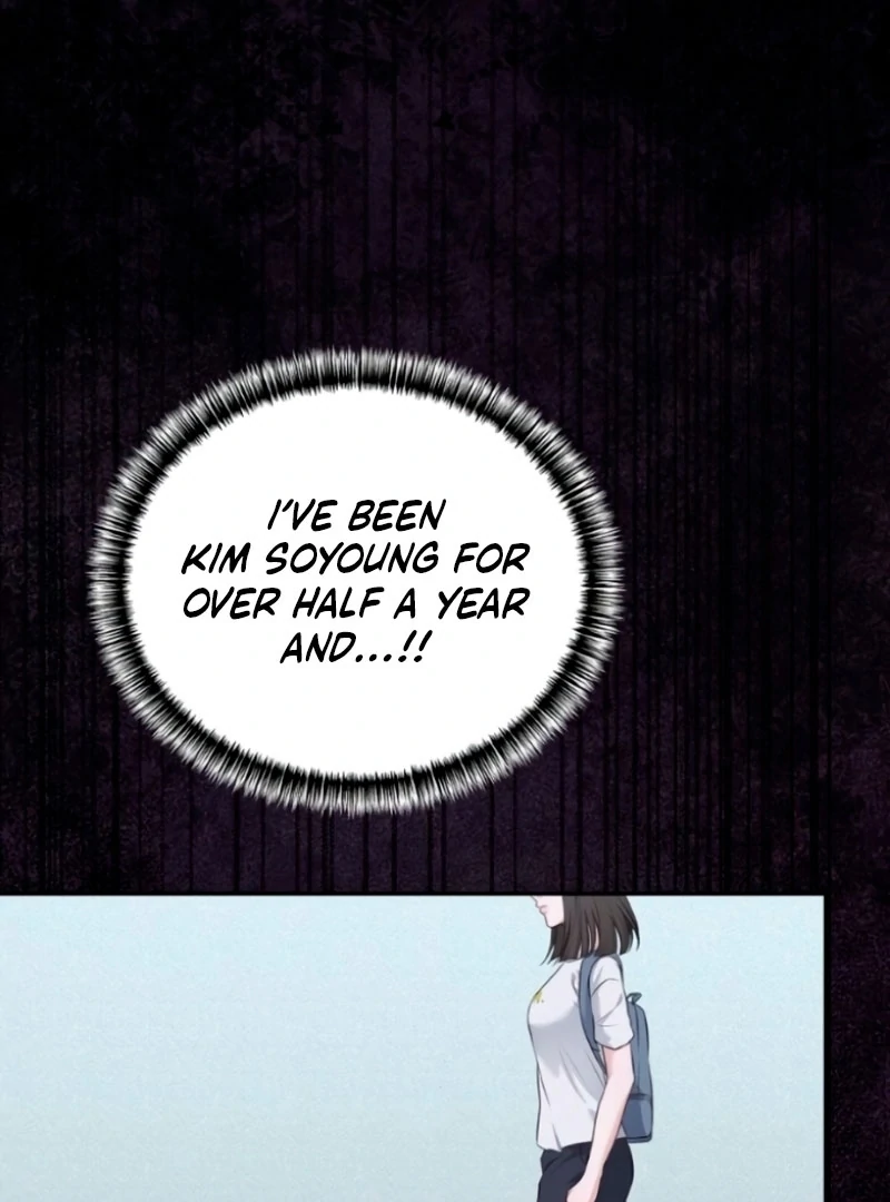 The Naughty Things I Do With You Chapter 5 - page 119