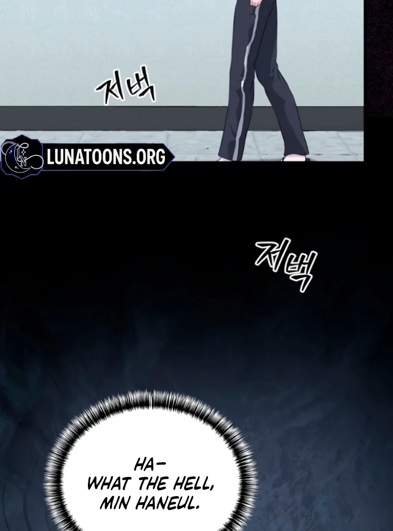 The Naughty Things I Do With You Chapter 5 - page 120