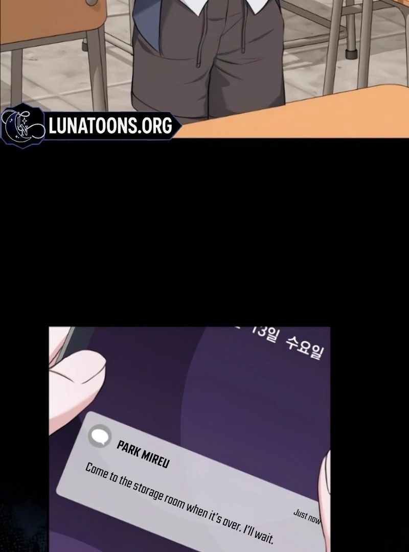 The Naughty Things I Do With You Chapter 5 - page 15