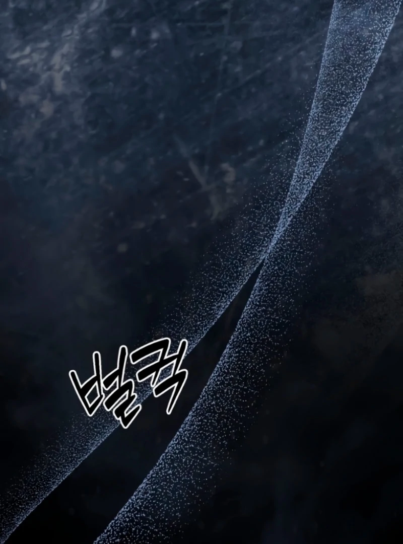 The Naughty Things I Do With You Chapter 5 - page 17