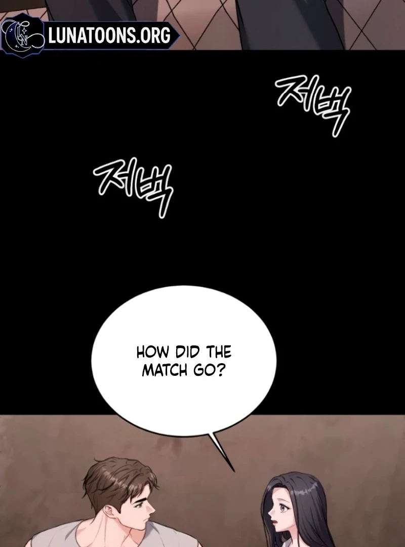 The Naughty Things I Do With You Chapter 5 - page 21