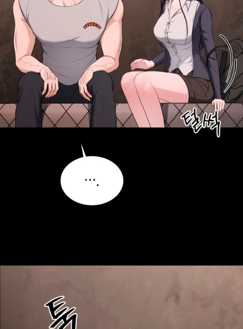 The Naughty Things I Do With You Chapter 5 - page 22