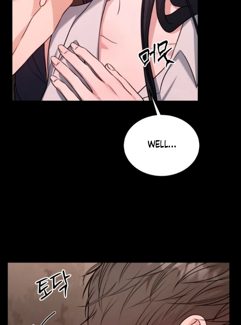 The Naughty Things I Do With You Chapter 5 - page 25