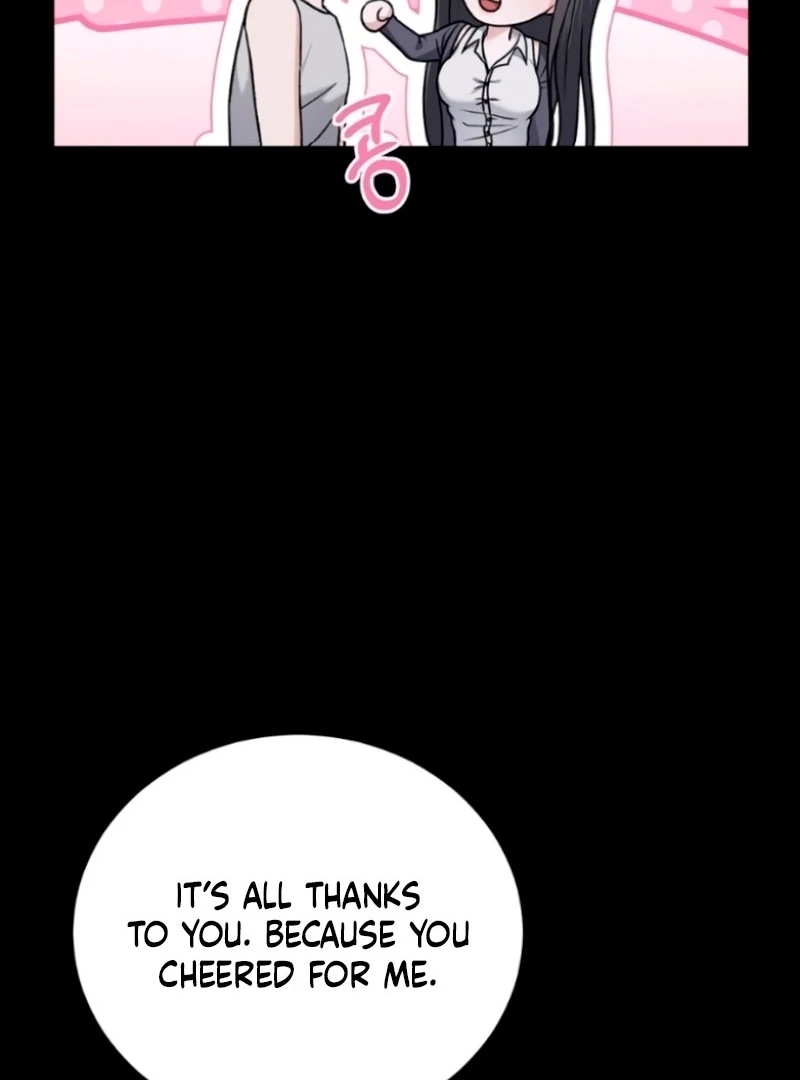 The Naughty Things I Do With You Chapter 5 - page 32