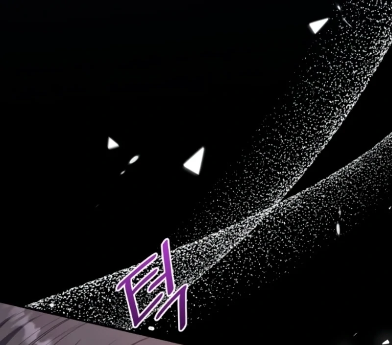 The Naughty Things I Do With You Chapter 5 - page 41