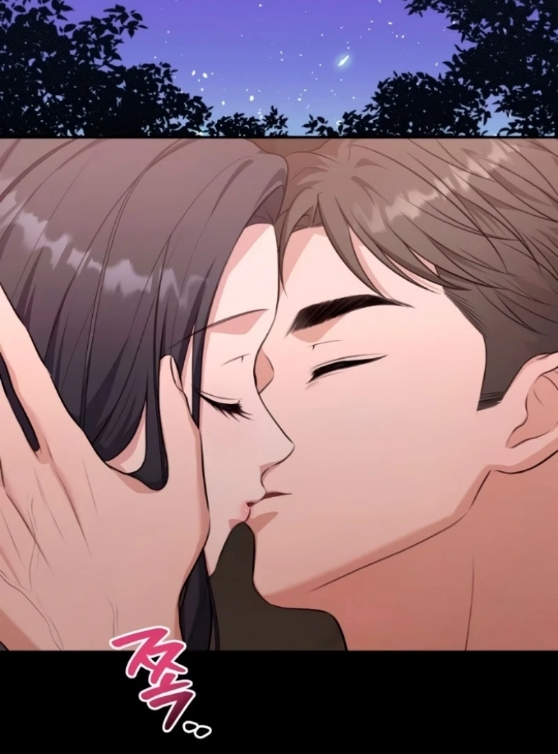 The Naughty Things I Do With You Chapter 5 - page 44