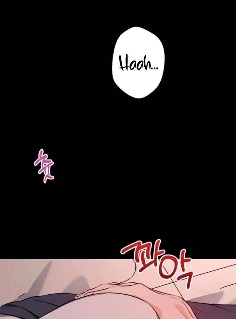 The Naughty Things I Do With You Chapter 5 - page 52