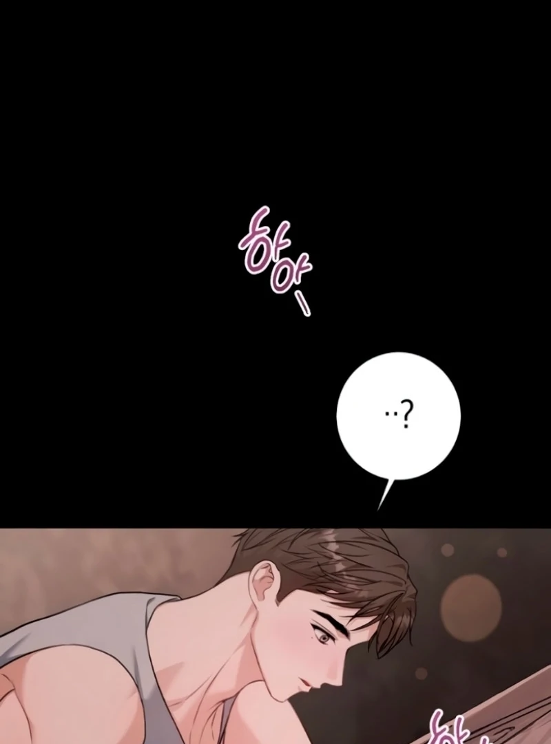 The Naughty Things I Do With You Chapter 5 - page 57