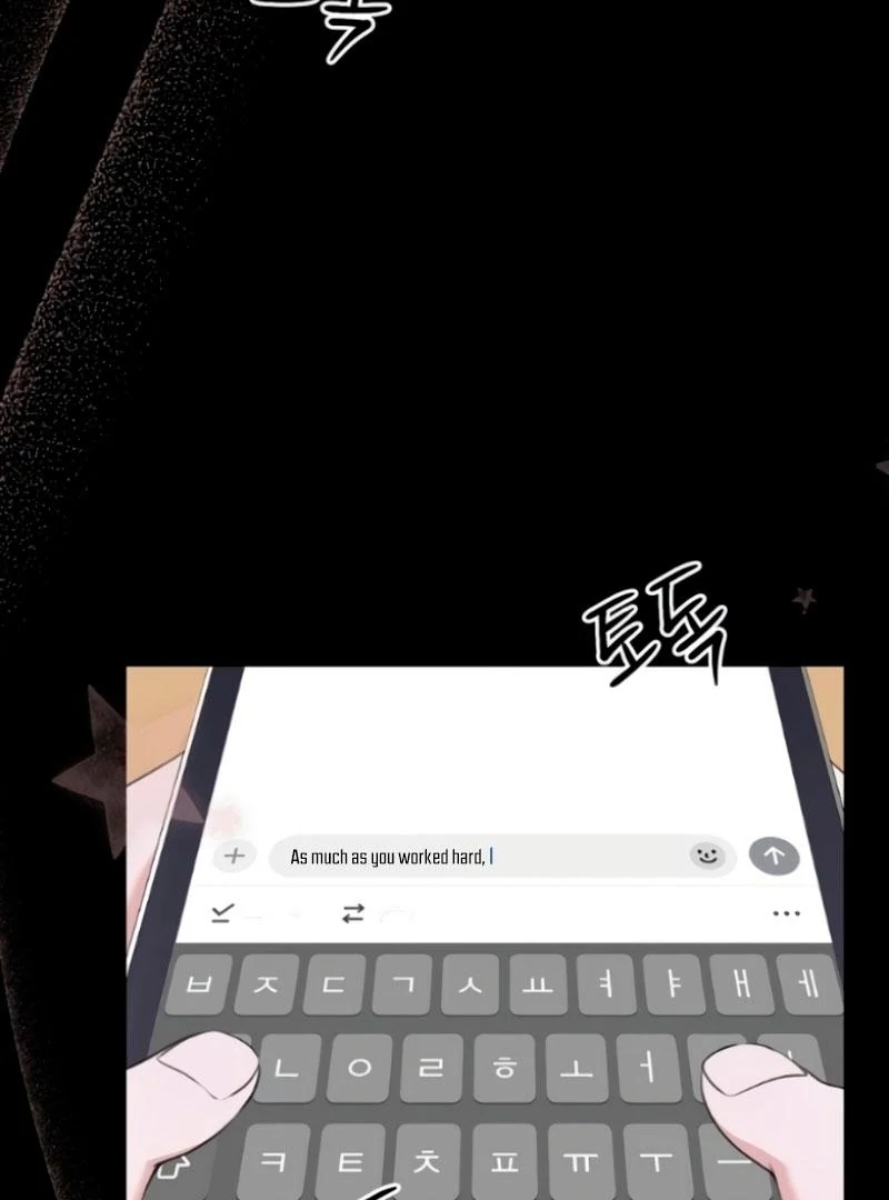 The Naughty Things I Do With You Chapter 5 - page 5