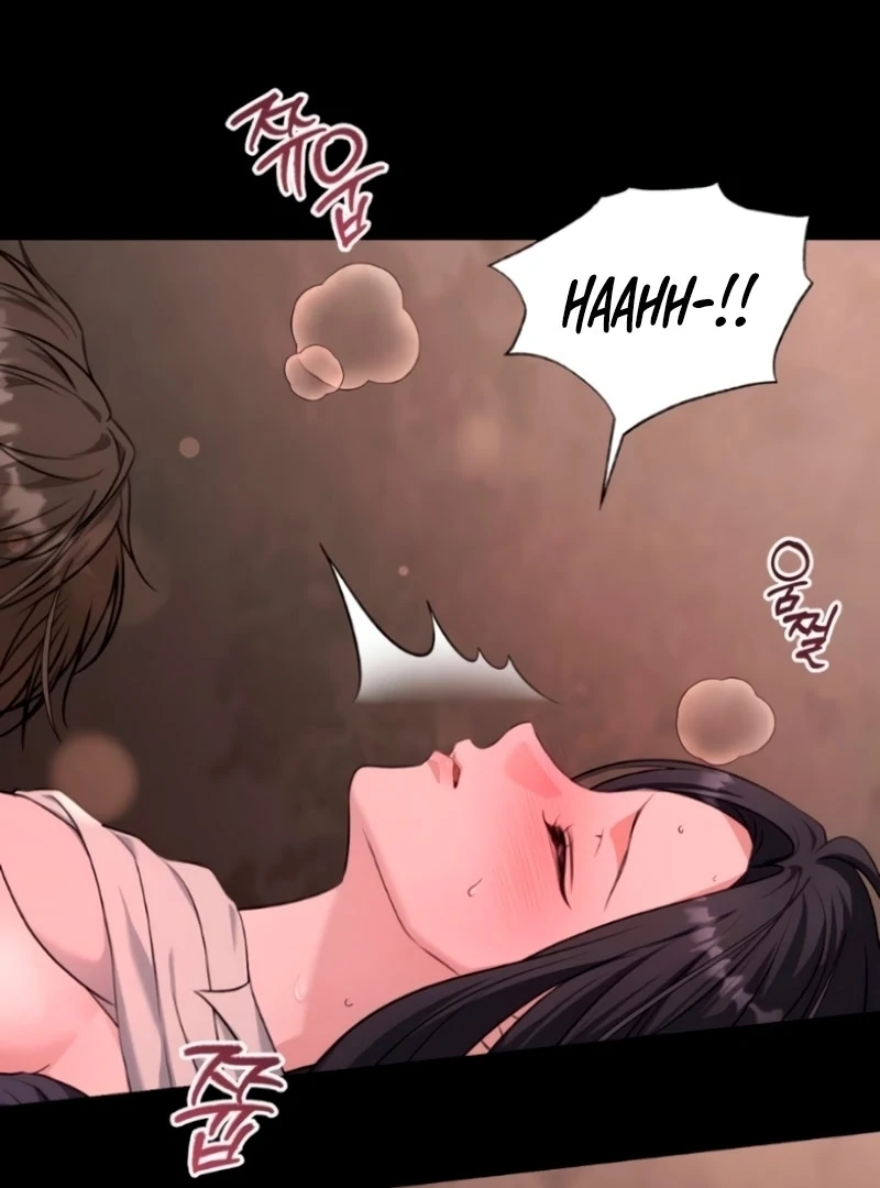 The Naughty Things I Do With You Chapter 5 - page 78