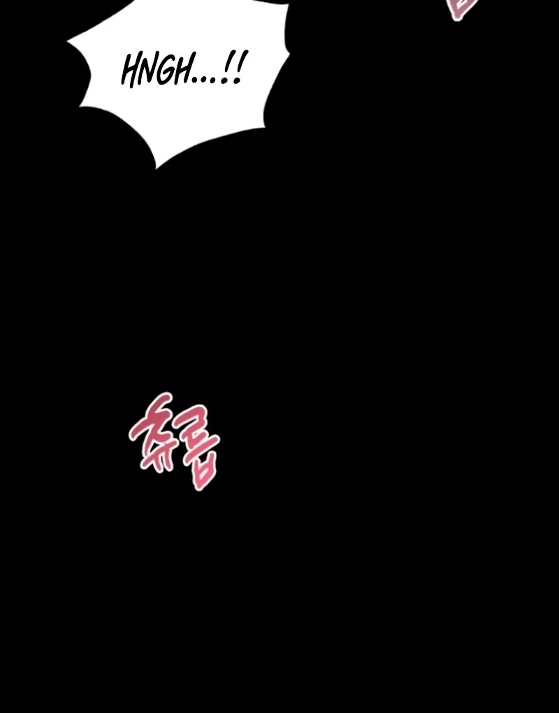 The Naughty Things I Do With You Chapter 5 - page 82