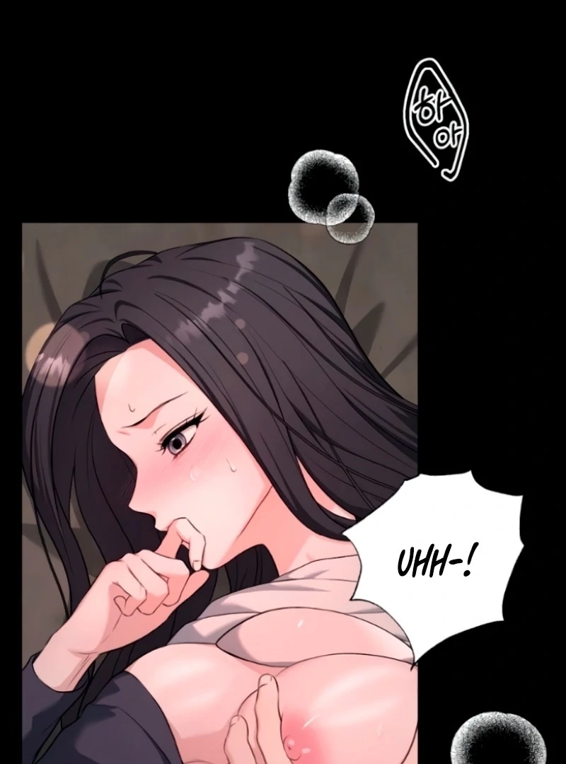 The Naughty Things I Do With You Chapter 5 - page 83