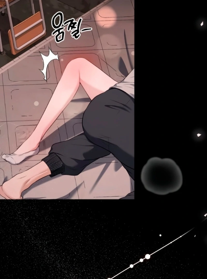 The Naughty Things I Do With You Chapter 5 - page 88