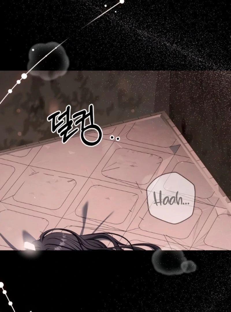 The Naughty Things I Do With You Chapter 5 - page 89