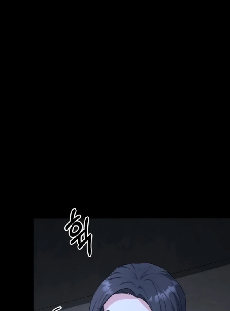 The Naughty Things I Do With You Chapter 6 - page 102