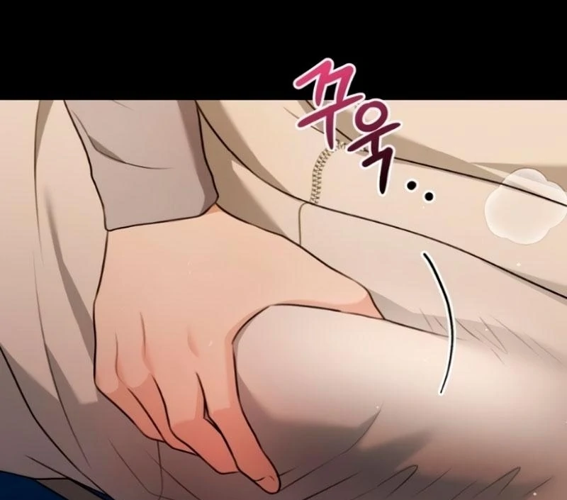 The Naughty Things I Do With You Chapter 6 - page 12