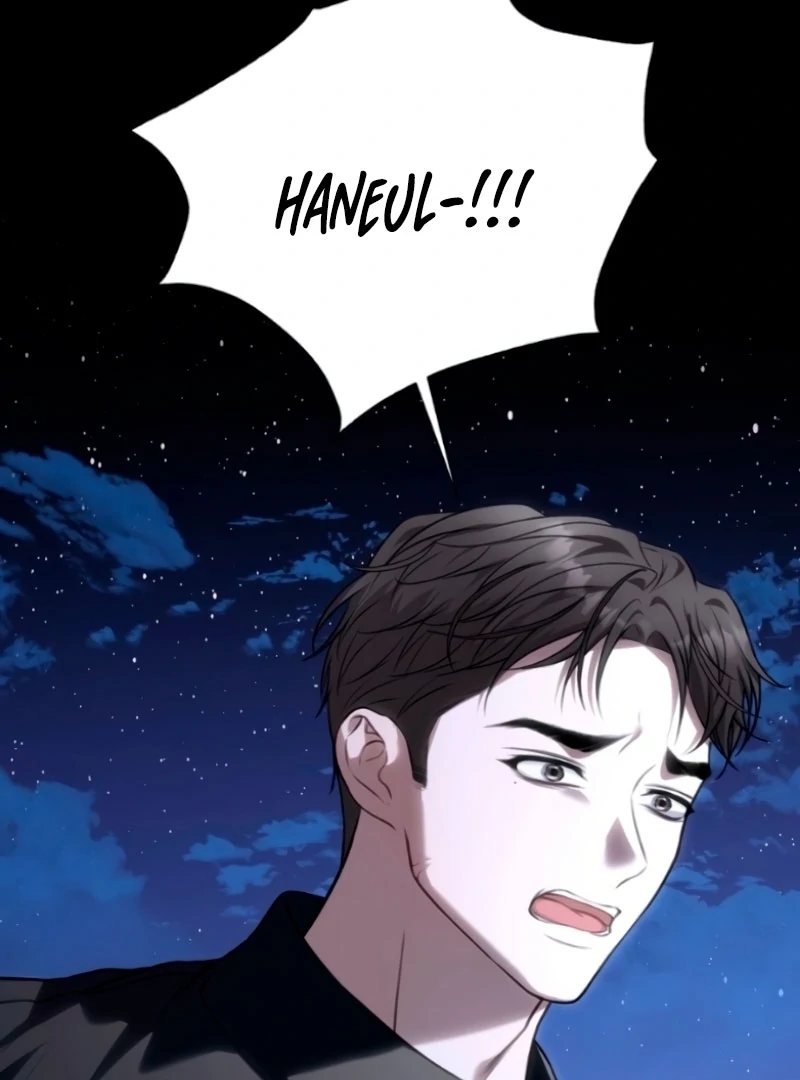 The Naughty Things I Do With You Chapter 6 - page 130