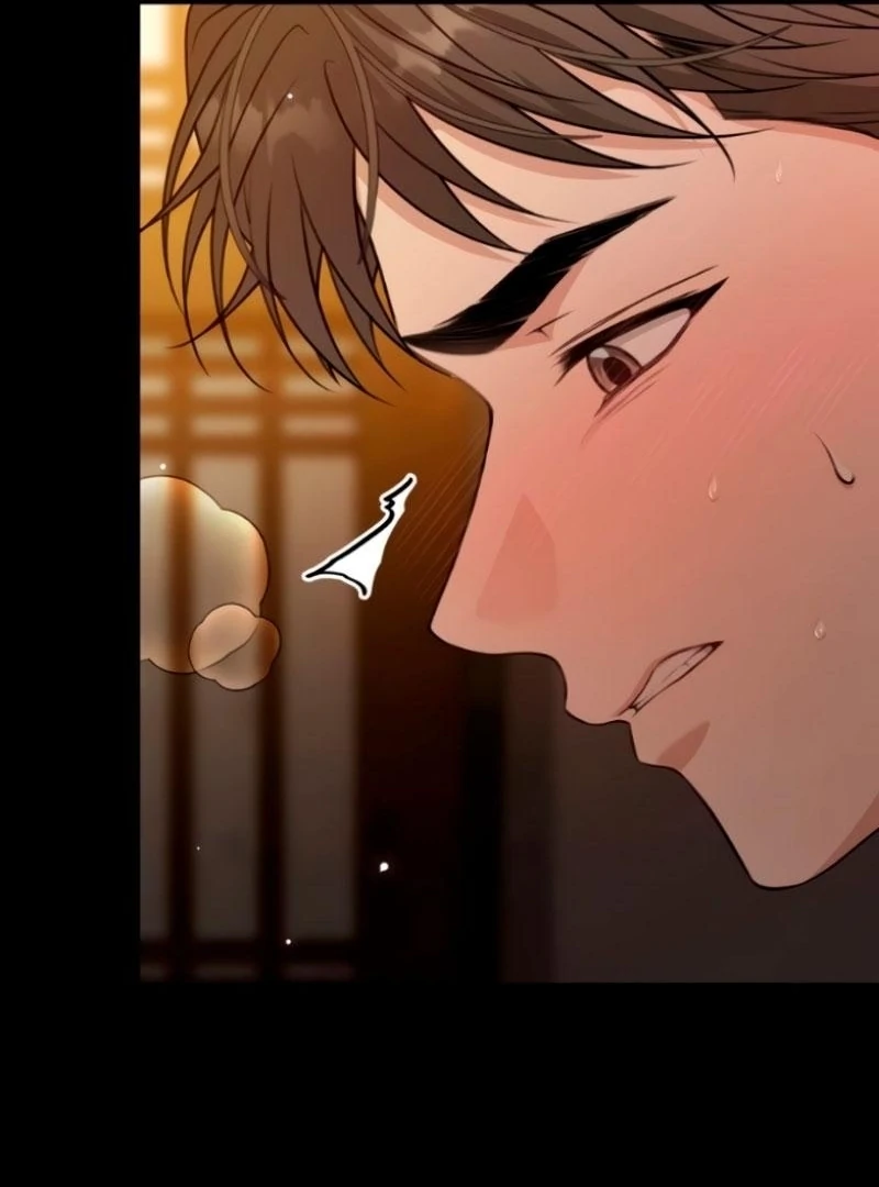 The Naughty Things I Do With You Chapter 6 - page 14