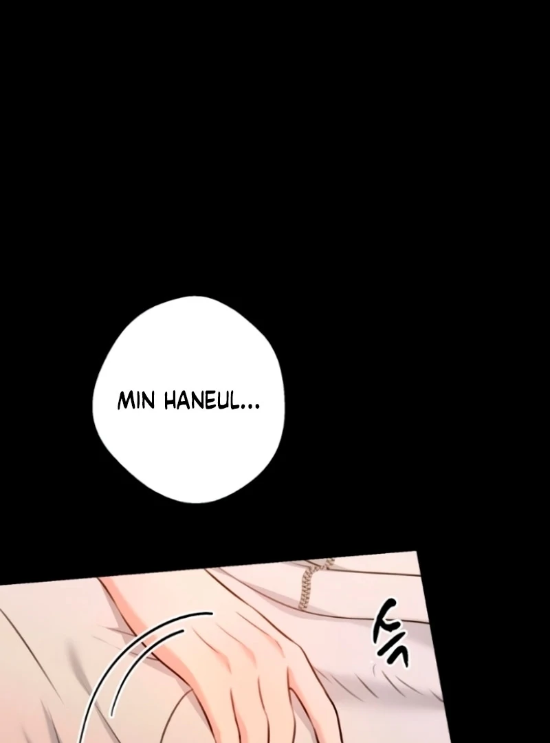 The Naughty Things I Do With You Chapter 6 - page 15