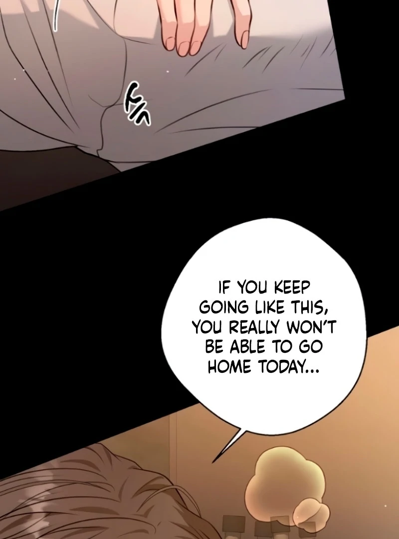 The Naughty Things I Do With You Chapter 6 - page 16