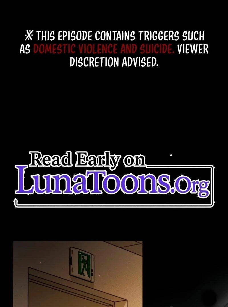 The Naughty Things I Do With You Chapter 6 - page 1