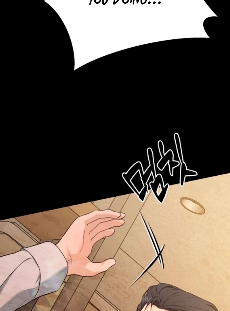 The Naughty Things I Do With You Chapter 6 - page 38